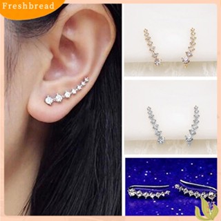 【Fresh】❀ต่างหูสตั๊ดแฟชั่น ประดับเพชรพลอยเทียม