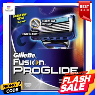 ยิลเลตต์ ใบมีด รุ่นฟิวชั่นโปรไกลด์ แมนนวล แพ็ค 2Gillette Blade Fusion Proglide Manual Pack 2