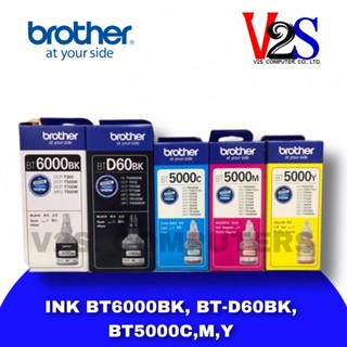 หมึกเติม Brother T-Series หมึกแท้ 100% BT-D60BK/ BT5000C,M,Y/ BT6000BK หมึกแท้ 100%