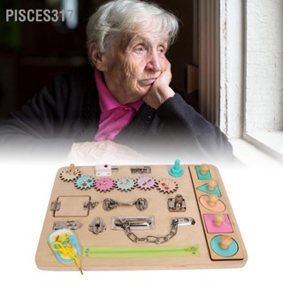 Pisces317 Dementia Board Wooden Anxiety Relief Relax Sensory Activity For Alzheimer Disease