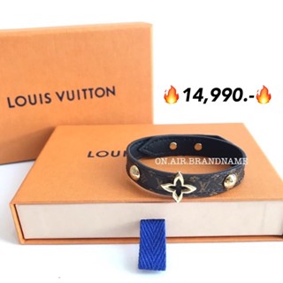 New lv blooming bracelet สวยน่ารัก หายาก