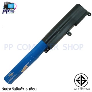 แบตเตอรี่เอซุส BATTERY ASUS  K541 X541 K541U X541S X541U R541U F541UA A31N1601 มี( มอก.2217-2548 )