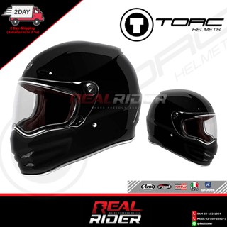 TORC T9 Full Face Retro Motorcycle Helmet