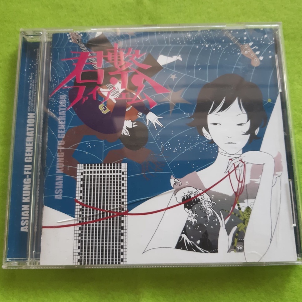 ซีดี (CD) ASIAN KUNG FU GENERATION - Kimi Tsunagi Five M เพลงญี่ปุ่น