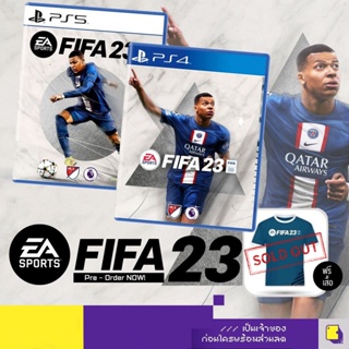 [+..••] พร้อมส่ง ⚽ ผ่อน 0%  | FIFA 23 (เกม PS5 PS4™ 🎮 )