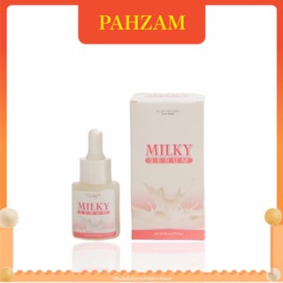 Milky serum มิลค์กี้ เซรั่มน้ำนม เซรั่ม 7D ลดรูขุมขนกว้าง ลดหน้ามัน ขนาด 20 ml [🐤บัตรตัวแทน+เก็บปลายทาง‼️]