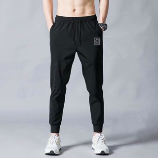 NITROGEN Pants mens Sports pants กางเกงวอร์ม​ผ้าสำลี​ใส่ได้ทั้งผู้หญิง-ผู้ชาย​