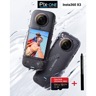 INSTA360 X3 (รับประกันศูนย์)