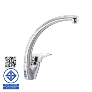 Karat Faucet ก๊อกซิงค์เดี่ยวแบบก้านโยกติดบนเคาน์เตอร์ รุ่น HO62-50