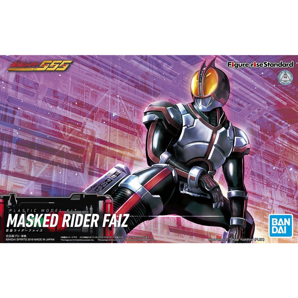 【BJ toy】BANDAI Figure-rise Standard PLASTIC MODEL KIT MASKED RIDER FAIZ FRS