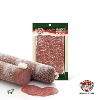 Belucky บีลัคกี้ Dried Salami ดรายซารามี่ (100 g)