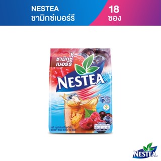 NESTEA Mix Berry เนสที มิกซ์เบอร์รี่ แพ็ค 18 ซอง