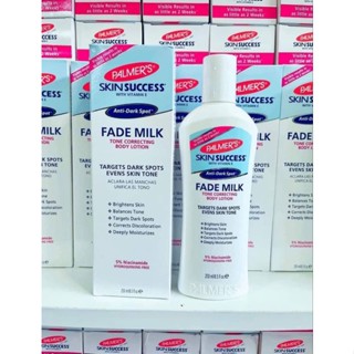 โลชั่น Palmers Skin Success Fade Milk Tone Correcting Body Lotion 5%Niacinamide 250ml.