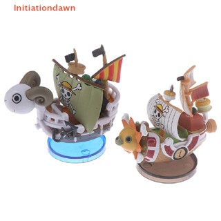 [Initiationdawn] ฟิกเกอร์ One Piece Going Merry Thousand Sunny Grand Pirate Ship 1 ชิ้น