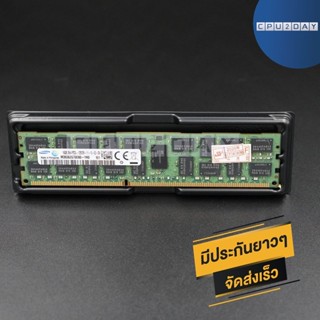 RAM Samsung ECC PC3L 16G 1600(12800R) ราคาสุดคุ้ม คุณภาพดี พร้อมส่ง ส่งเร็ว ประกันไทย CPU2DAY