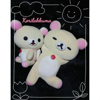 ตุ๊กตาโคริ ตัวใหญ่ (Kori🌸) ✈️ ลิขสิทธิ์แท้ญี่ปุ่น🇯🇵  ริลัคคุมะ Korilakkuma  Rilakkuma