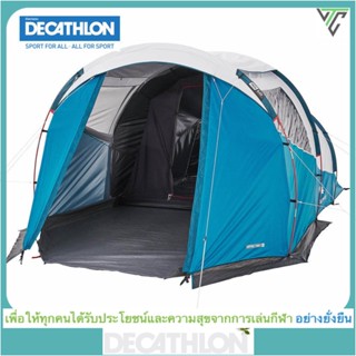 เต็นท์ 1 ห้องนอนรุ่น Arpenaz 4.1 F&amp;B สำหรับ 4 คน QUECHUA ดีแคทลอน