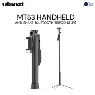 Ulanzi MT53 Handheld anti shake bluetooth tripod selfie ศูนย์ไทย