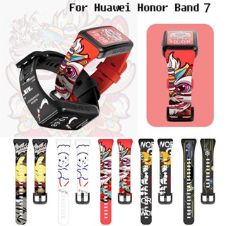 สายนาฬิกาข้อมือซิลิโคน พิมพ์ลายการ์ตูน แบบเปลี่ยน สําหรับ Huawei Band 7 Honor Band 7