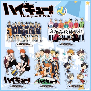 อนิเมะ Haikyuu!! Hinata Shoyo Tobio Kageyama Ryunosuke Tanaka ฟิกเกอร์สแตนดี้ อะคริลิค ขนาด 20 ซม. สําหรับตกแต่งโต๊ะ เก็บสะสม