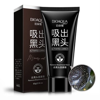 ( มาส์กสิว BIOAOUA หลอดใหญ่ ) มาร์คจมูก มาร์กหน้า BLACK HEAD มาส์กหน้ากำจัดสิวเสี้ยน กำจัดสิวเสี้ยน สิวหัวดำ