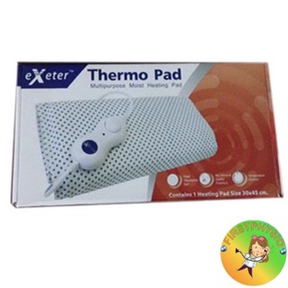 FIRSTPHYSIO แผ่นร้อนหินแร่ลดปวด Heating Pack ประคบร้อนไฟฟ้า