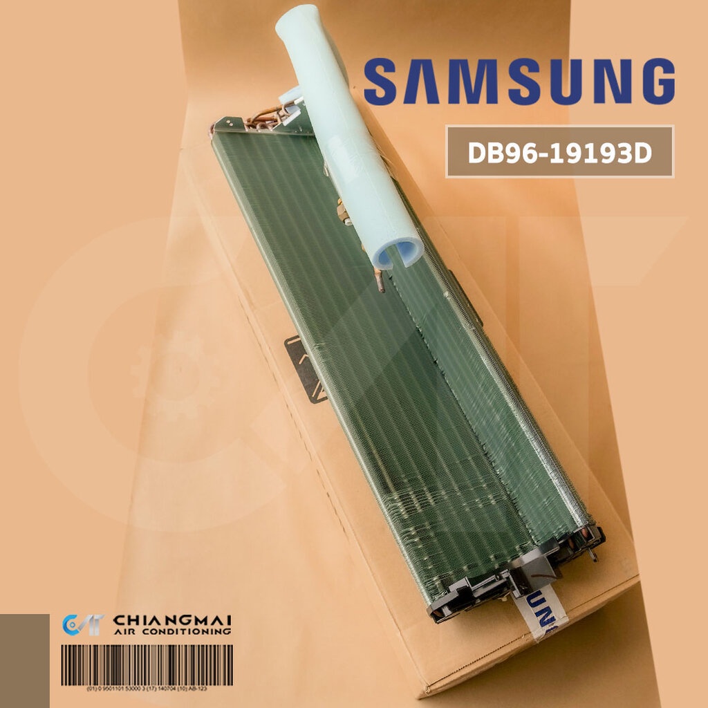 DB96-19193D ASSY EVAP UNIT แผงรังผึ้งคอยล์เย็น SAMSUNG แผงรังผึ้งคอยล์เย็น แอร์ซัมซุง *ให้เช็ครุ่นกั