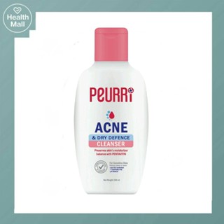 Peurri  Acne &amp; Dry Defence Cleanser 100ml ผลิตภัณฑ์ทำคามสะอาดผิวหน้า