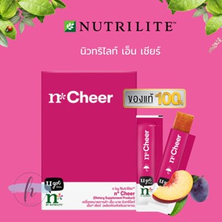🔥ของแท้100%✨ ลดภูมิแพ้ เสริมความแข็งแรงง่ายๆได้ทุกวัน Nutrilite n* Cheer นิวทริไลท์ เอ็น* เชียร์  ✅️ช็อปไทย ฉลากไทย