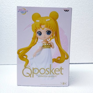 4983164185508 q posket-princess serenity-(ver.a)