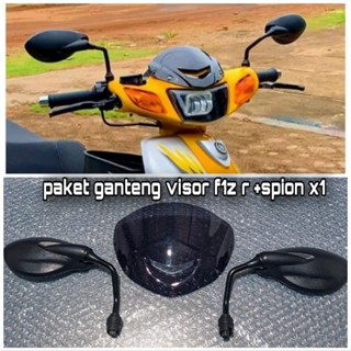 ที่บังแดดแพ็คเกจสุดเท่ f1z r visor fiz r + กระจกมองหลัง x1