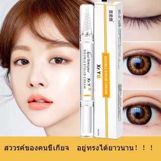 เจลแต่งตาสองชั้นสำหรับผู้หญิง(Double eyelid gel for women)