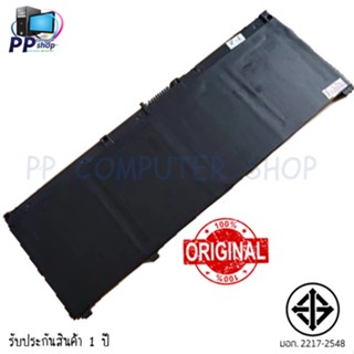 แบตเตอรี่ HP ของแท้ SR04XL (HP Omen 15 2018, HP Omen 15-ce0xx 15-cb527tx 15-cb529tx 15-ce001tx 15-ce022tx HP Battery