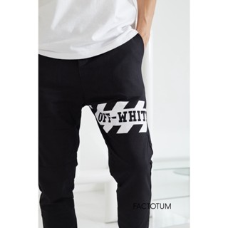 กางเกง OFF WHITE Track pants ผ้ายืดใส่สบาย รับประกันคุณภาพทุกตัว