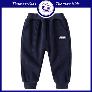 [THOMAS Kids] กางเกงจ๊อกกิ้งลําลอง ผ้าฟลีซ แฟชั่นฤดูใบไม้ร่วง และฤดูหนาว สําหรับเด็กผู้ชาย อายุ 2-8 ปี ขายส่ง