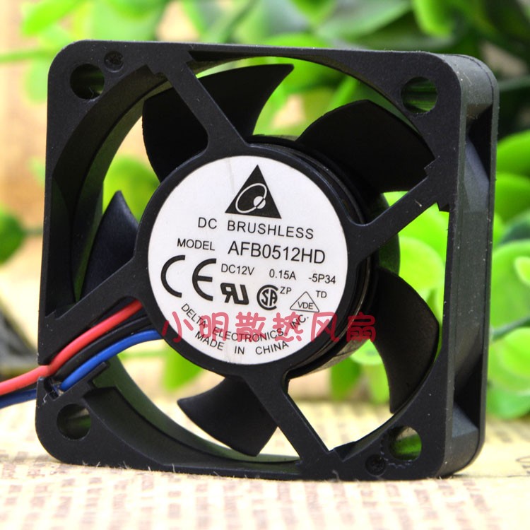 SZ AFB0512HD 5020 12V 0.15A 5CM BALL COMPUTER CASE FAN