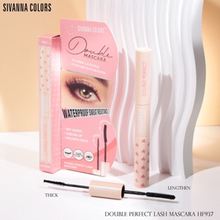 sivanna colors HF937 Double Perfect Lash Mascara ซีเวนน่า คัลเลอร์ส ดับเบิ้ล เพอเฟคท์ ลาช มาสคาร่า 2หัว กันน้ำ