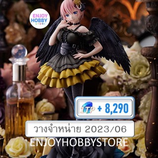 พรีออเดอร์ scale Ichika Nakano Fallen Angel ver. (วางจำหน่าย 2023/06)