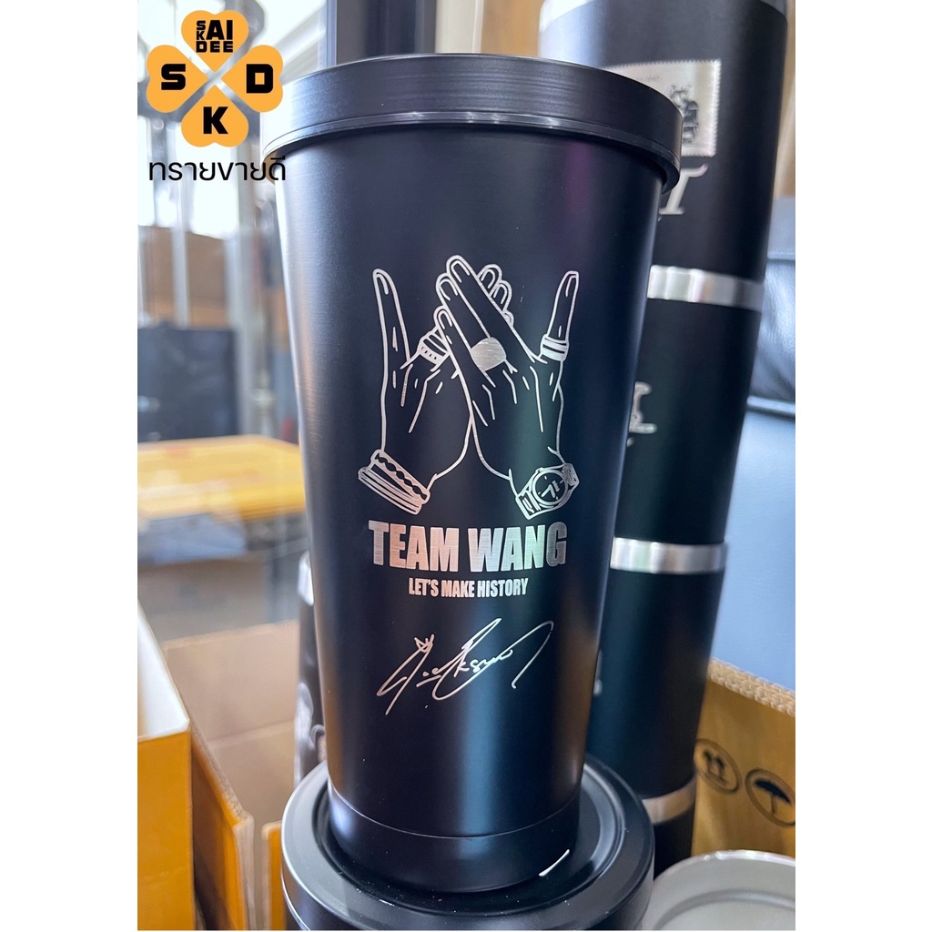 TEAM WANG #2 แก้วเก็บอุณหภูมิร้อน/เย็น ลายเลเซอร์ไม่ลอก ไม่จาง