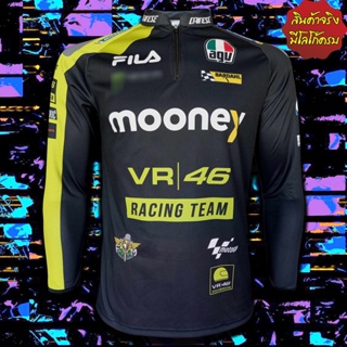 เสื้อแขนยาว MotoGP Mooney VR46 Racing เสื้อโมโตจีพี มูนนี่ วีอาร์46 เรซซิ่ง #MG0068 รุ่น มาร์โก้ เบเซชชิ#72 ไซส์ S-5XL