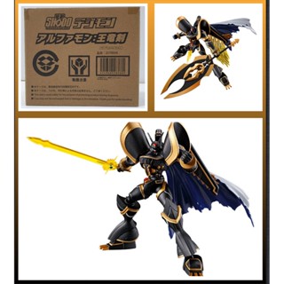 4549660583660 SHODO DIGIMON ALPHAMON (OURYUKEN)-candytoy