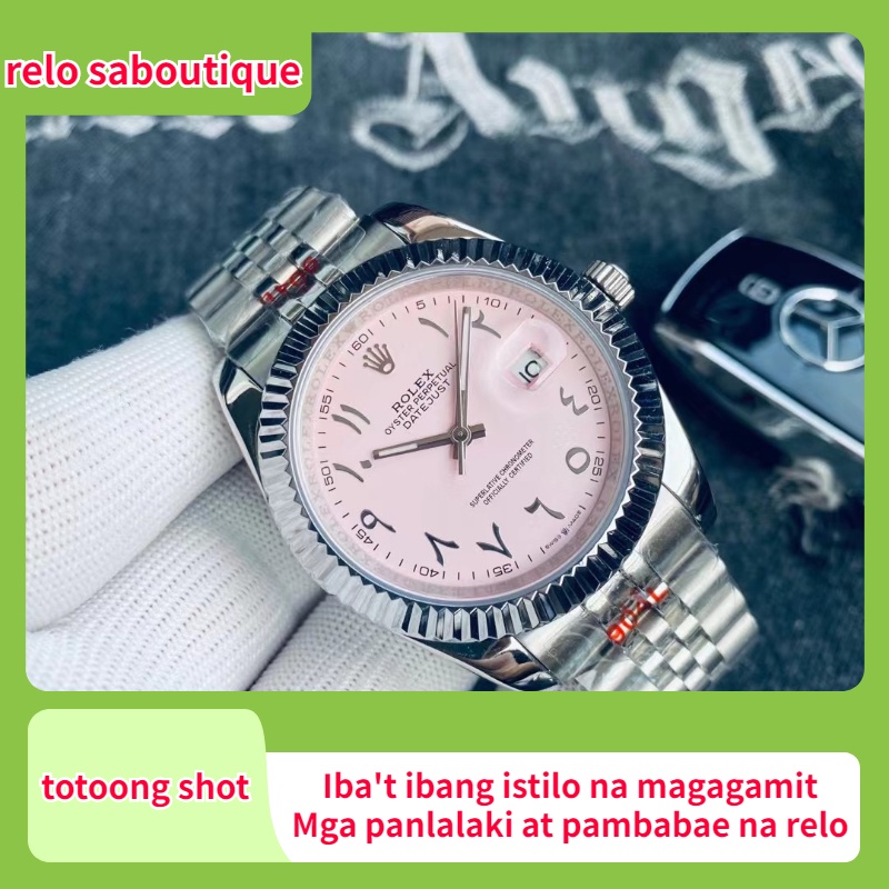 Datejust Five-Bead Strap Men's Automatic กลไกนาฬิกา 41mm