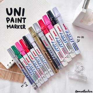 Uni paint Maker PX-20 และ PX-21