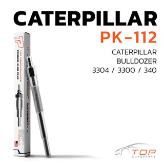 หัวเผา PK-112 - CATERPILLAR 3304 3300 340 1P-7912 - TOP PERFORMANCE JAPAN - แคท แทรกเตอร์ รถไถ รถขุด รถตัก HKT