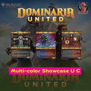 Dominaria United Singles Multicolored Showcase U C