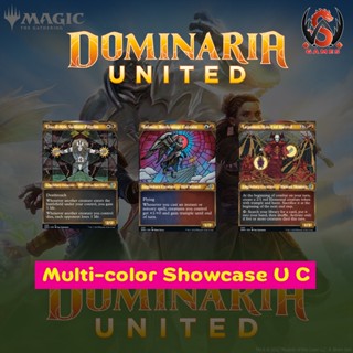 Dominaria United Singles Multicolored Showcase U C