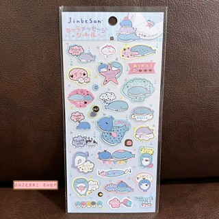 Sticker Message ลาย Jinbe San Thank You &amp; Arigatou ขนาด 20 x 9.5 ซม.