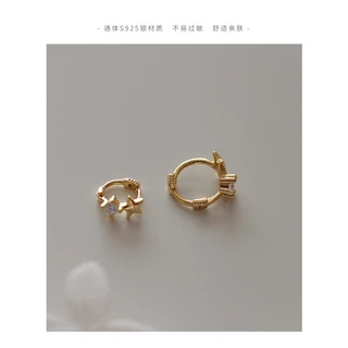 น่ารัก Star Hoop Earings สําหรับผู้หญิง Earings สําหรับเด็ก Hikaw ต่างหูเจาะชุด Hypoallergenic Fiercing ต่างหูชุดเครื่องประดับ