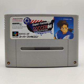 Super Formation Soccer Worldcup Edition ตลับแท้ Super Famicom [SFC] เล่นได้