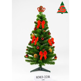 ต้นคริสต์มาส เจอร์ซี่ 3F ตกแต่งลูกสน มงกุฎ โบว์แดง (90 ซม.) Christmas Jersey Tree 3F (90 cm) with pine cones, red bow an